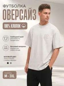 Футболка SAMO