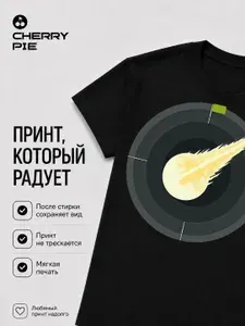 Футболка CherryPie астроплакат 1 шт