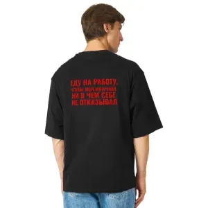 Футболка US Basic