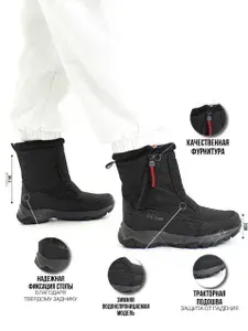 Дутики EX-TIM