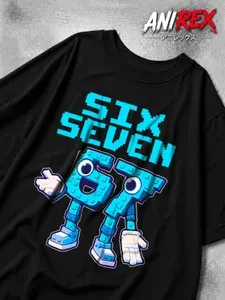 Футболка six seven 1 шт