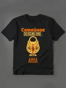 Футболка VOKRA 1 шт