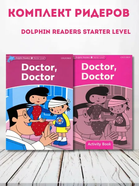 Dolphin Readers Starter Doctor, Doctor