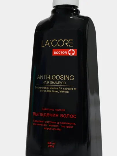 Lacore Doctor Шампунь против выпадения волос