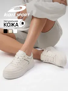 Кроссовки Kari