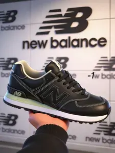 Кроссовки New Balance
