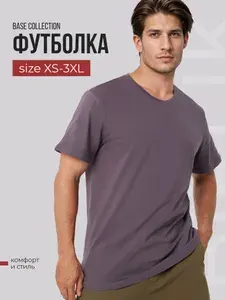 Футболка BIRLIKPAMUK BASIC 1 шт