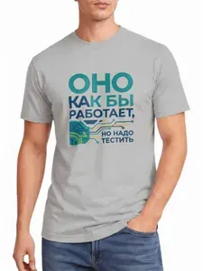 Футболка US Basic 1 шт