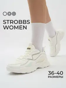 Кроссовки Strobbs