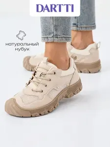 Кроссовки DARTTI демисезонные