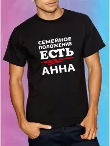 Футболка Augusto 1 шт