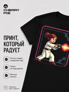 Футболка CherryPie 1 шт