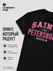 Футболка CherryPie VARSITI 1 шт