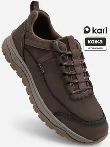 Кроссовки Kari