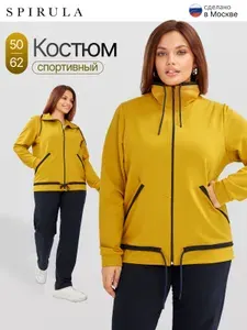 Костюм спортивный SPIRULA