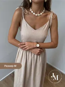 Платье JewelryMeverly
