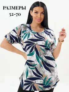 Футболка Peri Stils 1 шт
