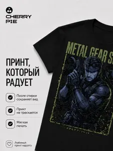 Футболка CherryPie Игровые 1 шт