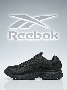Кроссовки RB