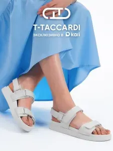 Сандалии T.TACCARDI