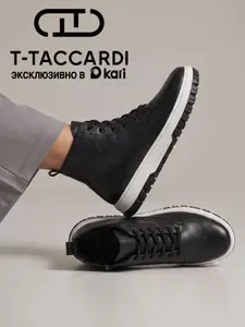 Ботинки T.TACCARDI женские зимние