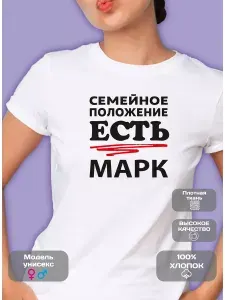 Футболка Augusto 1 шт