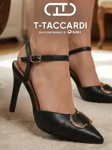 Туфли T.TACCARDI женские летние