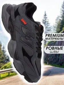 Кроссовки PRONITA
