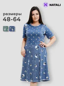 Платье Натали Суслова