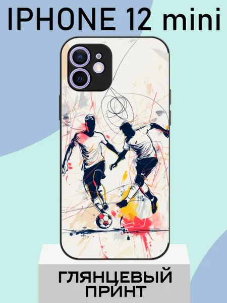 Чехол на iPhone 12 mini Футбольный арт PlusPrint