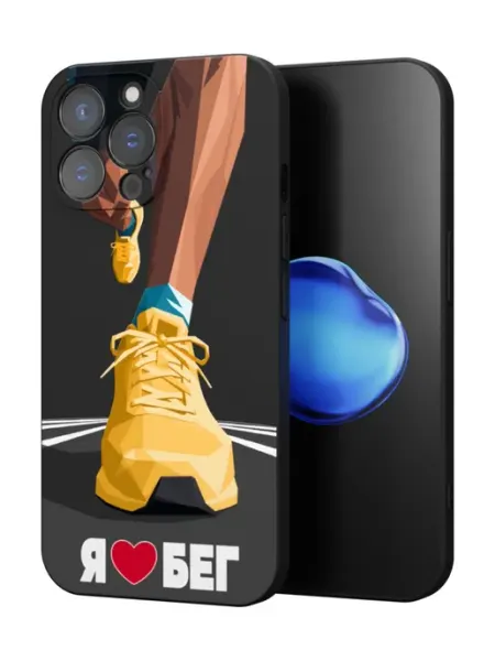 Чехол на Apple Iphone 15 Pro Max с принтом Бегун Ясномаркет