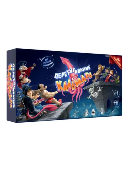 Игра настольная doJoy Перетягивание кальмара