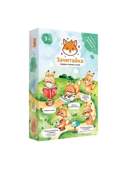Игра настольная doJoy Зачитайка. Первое чтение в игре