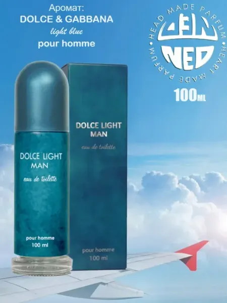 Neo Parfum Духи для него НЕО Dolce Light Men цитрусовый 100 мл