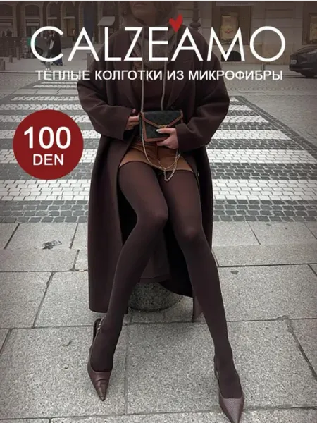 Колготки теплые зимние микрофибра 100 ден CALZEAMO