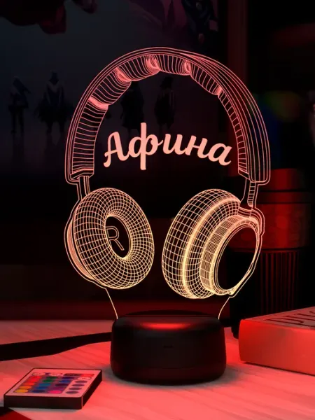 Ночник с именем Афина Наушники 3Д-НОЧНИК