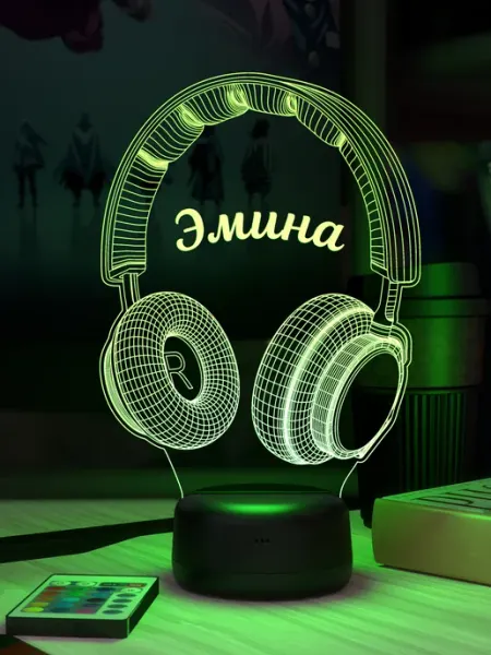 Ночник с именем Эмина Наушники 3Д-НОЧНИК