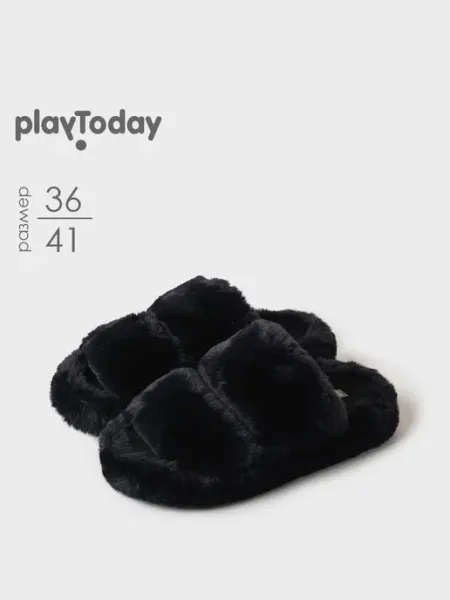 Тапочки домашние PlayToday