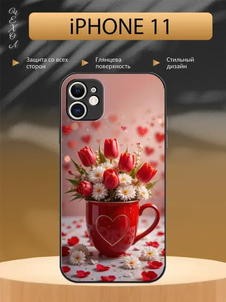 Чехол на iPhone 11 цветы aiiir