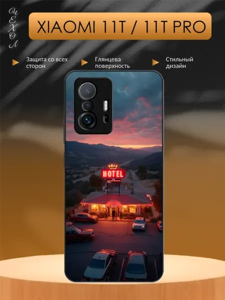 Чехол на Xiaomi 11T Машины aiiir