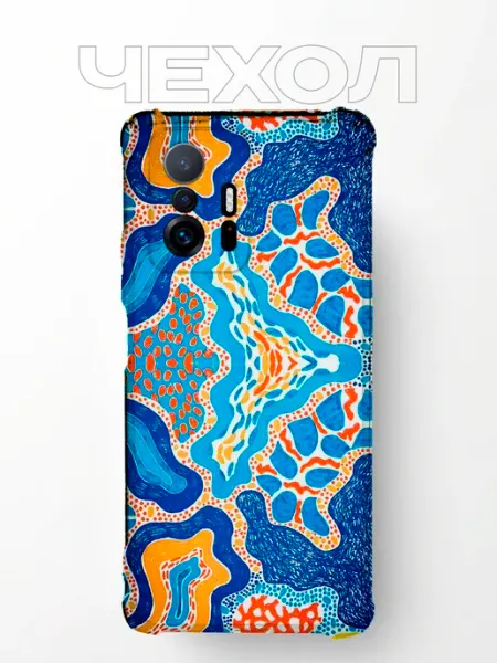 Чехол на Xiaomi 11T биоарт яркий