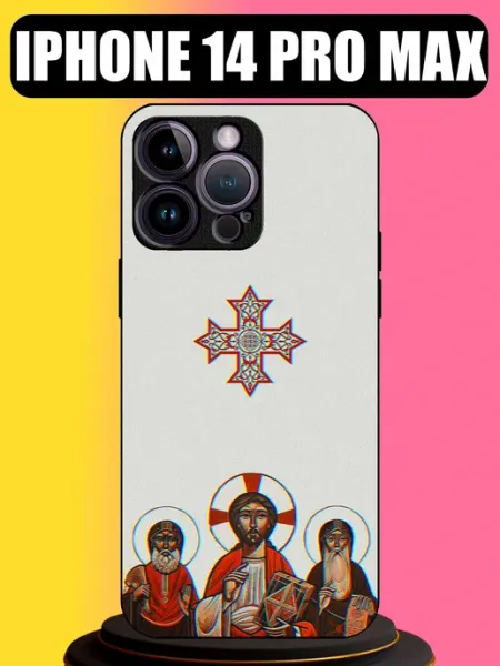 Чехол на iPhone 14 Pro Max с принтом православный tattycase