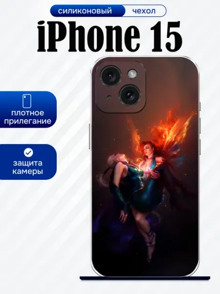Чехол на iPhone 15 принт блум artCOVER