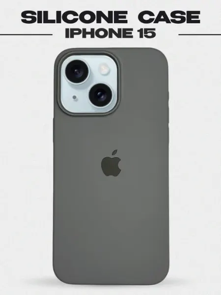 Чехол для Iphone 15 Full House