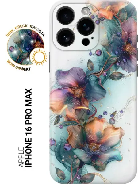 Чехол на Apple iPhone 16 Pro Max PhoncoverPro