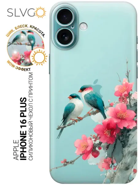 Чехол на Apple iPhone 16 Plus с сакурой SLVGO