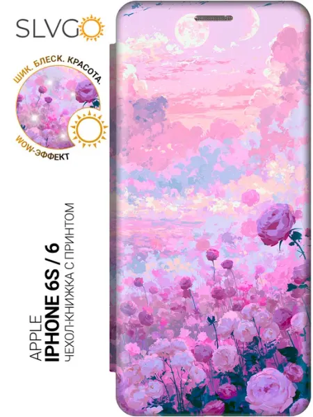Чехол на Apple iPhone 6S, 6 с цветочками SLVGO