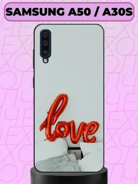 Чехол на Samsung A50 love aiiir