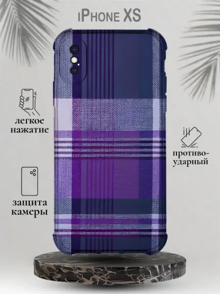 Чехол на iPhone X XS с принтом Клетка SteepCase