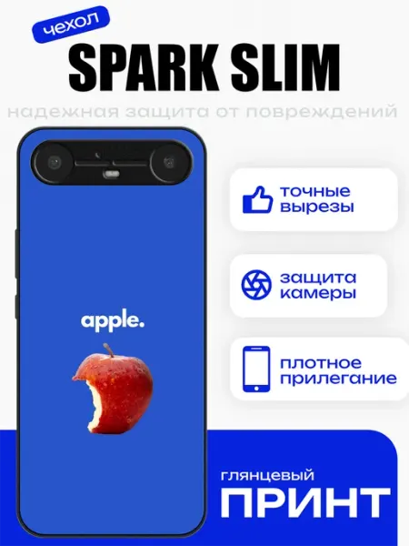 Чехол на Tecno Spark Slim яблоко PhoneFort